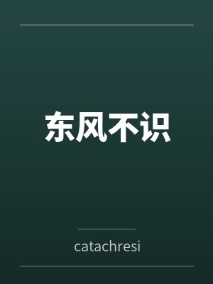 被专情影帝步步紧逼后