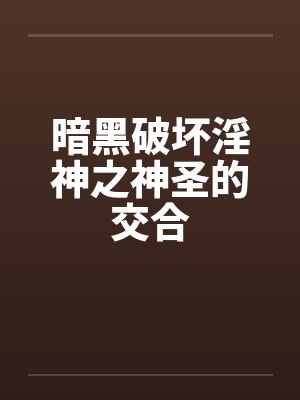 我有超能力了？？？