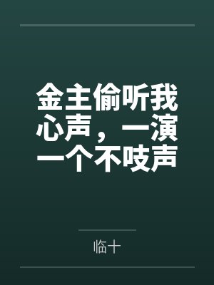 经验是什么意思