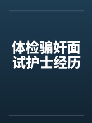 国姓窃明by浙东匹夫