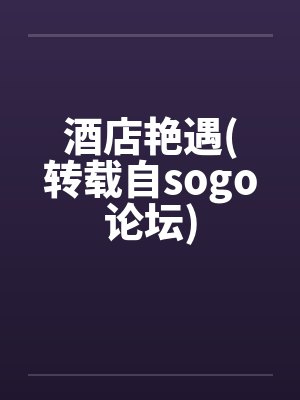 =女奴=家畜(女女)