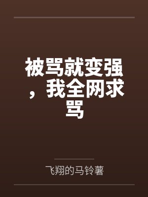 叶陌张雪