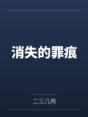 默德柯尔特