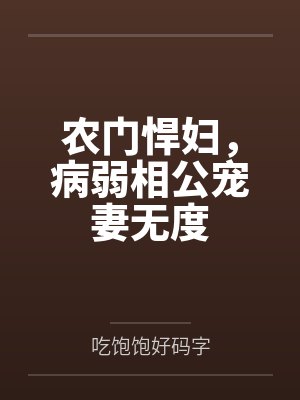 王虚宁飞鹏