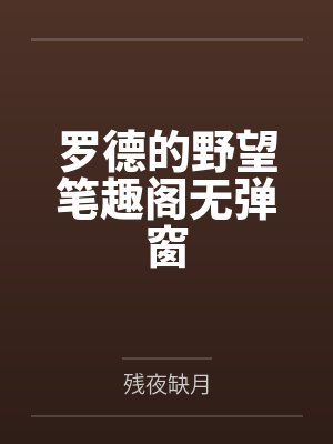 杜承杜云龙