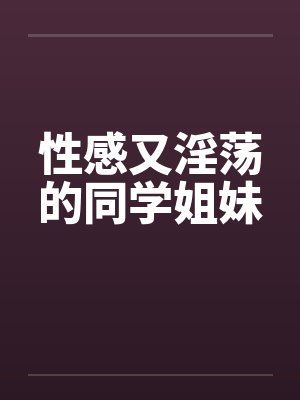 都市逍遥神医by沧海笑