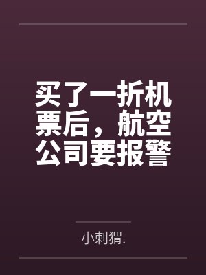 逛情趣店的美女让我玩屁眼