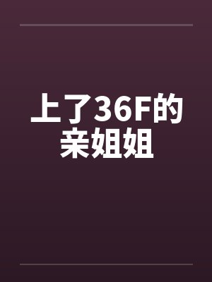 田羽网管CSGO：一杆鸟狙走天下