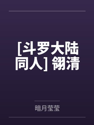 快餐店的极品阿