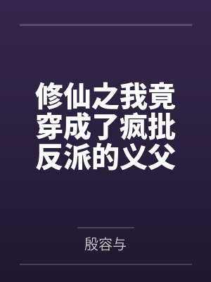 女友不喜欢口交…因此不高兴？