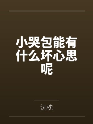 宁远张颖