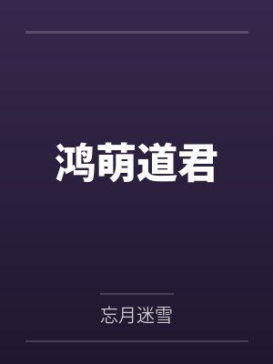 垃圾桶里的寻人启事