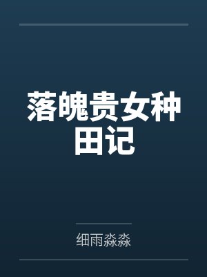 许星乔时竞舟