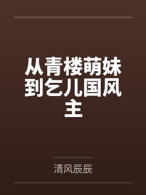 宜香砂仁的用途