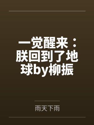 灵