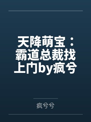 说好的三人旅行,男友选择了我的毒闺蜜