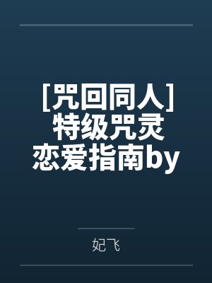 江淮新谢程