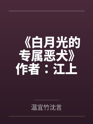 全球神祇之东方神话MOD