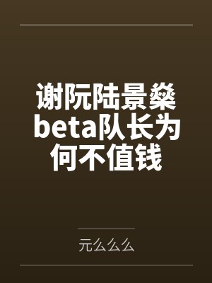淫荡的老婆，掉常的┞飞夫