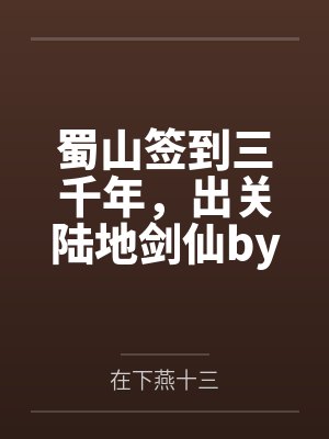 护士姐姐怀孕了