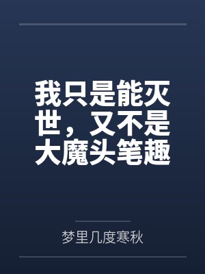 我与嫂嫂疯狂做爱(嫂子全集精文)