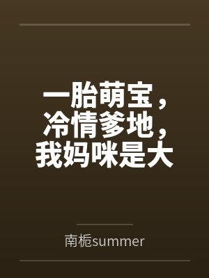 庄云白衣女子我的今生与你相遇