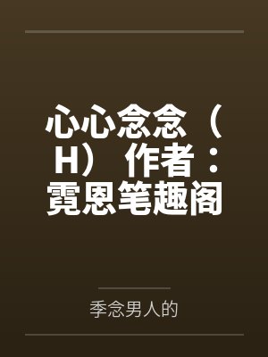 都市妖孽圣尊免费阅读