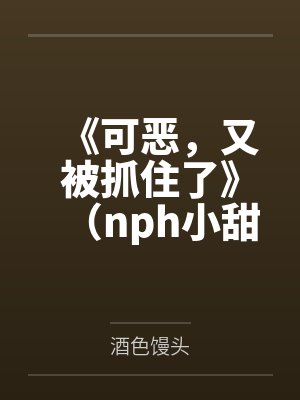 宇智波玄宇智波真治