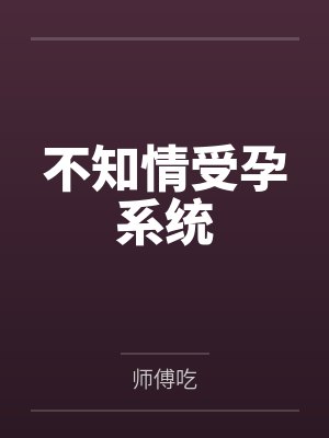 今天的我们相杀没？