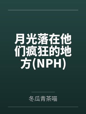 卢静陈志