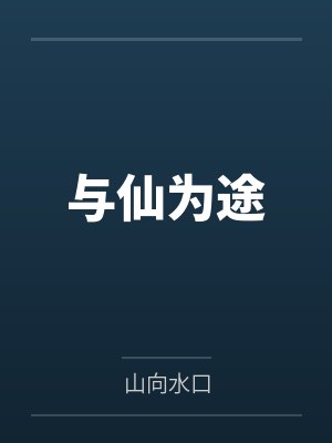 纸玫瑰