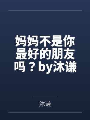 季洛升