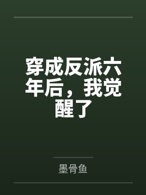 林龙凌云子