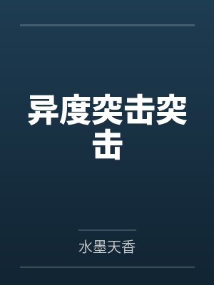 陈昭王崇