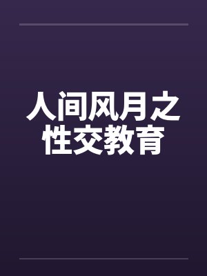 懒得说话是怎么回事